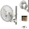 Artikelbild 1 von 'Secret Jardin Monkey Fan, 20 W' aus der Kategorie Ventilatoren Produktbild-Vorschau