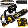 Akumulátorová řetězová pila 30Cm Brushless 2X4,0Ah BESTEN Náhled obrázku produktu 1