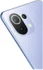 Smartfón Xiaomi Mi 11 Lite 5G New Edition Náhľad obrázku produktu 20