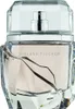 A clear, front-facing studio shot of a perfume bottle. Produktbild-Vorschau