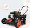 Kosiarka spalinowa RM4180 - 3KM eko Podgląd zdjęcia produktu 5