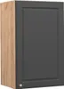 Hängeschrank Vicco Fame-Line Anthrazit-Gold 45 cm, Model Produktbild-Vorschau 1