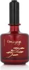 Annayake Omiyage for Her Eau de Parfum 100 ml Produktbild-Vorschau 4