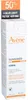 Avène Sunsimed SPF 50+ Eau Thermale KA ochrana pred slnkom Náhľad obrázku produktu 7