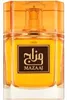 Zimaya Zimaya Mazaaj Woda perfumowana 100 ml (mężczyzna) Podgląd zdjęcia produktu 7