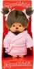 Dívka v županu s copánky | 20 cm panenka Monchhichi | Móda Náhled obrázku produktu 1