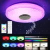 40W Musik LED Deckenleuchte mit Bluetooth Lautsprecher, Produktbild-Vorschau 9