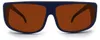 Laserschutzbrille OD 8+ 190-550/800-1100 nm, Stil 5 Productafbeelding-voorbeeld