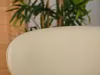 Sedia da pranzo GLENDA - beige / rovere Anteprima dell’immagine prodotto 10