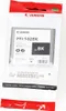 Canon PFI-102 BK - 130 ml - Nero a base di coloranti - Anteprima dell’immagine prodotto 6