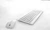 Cherry Desktop DW 8000 [DE] Wireless silver/white Voir les images du produit 18