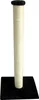 EBI Kratzstamm High-Post 90cm - Schwarz Produktbild-Vorschau 1