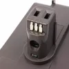Ersatzakku für Dyson DC31 DC34 DC35 DC44 DC45 917083-01 Produktbild-Vorschau 2