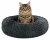 lionto Donut-bed voor katten, rond met pluche bekleding en Productafbeelding-voorbeeld 1