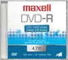 Maxell DVD-R 4,7 GB 100 Pack 100 pz Anteprima dell’immagine prodotto 2
