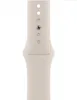 Apple Sport Band Apple Watch 38mm / 40mm / 41mm Starlight Produktbild-Vorschau 10