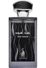 Risala Oud Aswad woda perfumowana unisex 100 ml Podgląd zdjęcia produktu 2
