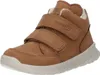 Superfit Stiefel Kinder 31383837333737 Braun 23 EU Produktbild-Vorschau 10