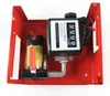 Ölpumpe Selbstansaugend 12V Heizölpumpe 45L/min Dieselpumpe Produktbild-Vorschau 7