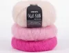 DROPS Kid-Silk Mohairgarn 04 Altrosa 75% Super Kid Mohair Produktbild-Vorschau 2
