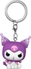 Funko Pocket Pop! Keychain - Kuromi 20th Anniversary Produktbild-Vorschau 3