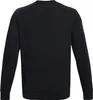 A plain black sweatshirt shown from the back. Podgląd zdjęcia produktu