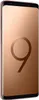 Samsung Galaxy S9+ SM-G965F, 15,8 cm (6,2 inch), 6 GB, 64 Productafbeelding-voorbeeld 5