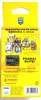 Fifa 365 2026 Panini Adrenalyn Xl Blister Fussballkarten 7 Produktbild-Vorschau 4