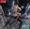 Sega - Jujutsu Kaisen Figurizm PVC Statue Toji Fushiguro Produktbild-Vorschau 10