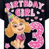 Spreadshirt Paw Patrol 3 Jahre Alt Geschenk 3. Geburtstag Produktbild-Vorschau 2