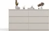 M6 140 Malwa Kommode Kaschmir Beige Für Zuhause Für Büro Produktbild-Vorschau 3