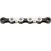 A bicycle chain on a white background. Náhled obrázku produktu