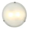 Globo Lighting Deckenleuchte Metall weiß, Glas satiniert, Produktbild-Vorschau 4