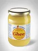 Ayurvedisches Ghee 480g Produktbild-Vorschau 4