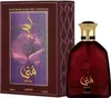 A perfume bottle and its box are displayed against a white background. Voir les images du produit