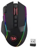 Myszka REDRAGON M991-RGB Enlightment Podgląd zdjęcia produktu 1