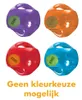 KONG Jumbler Ball, L - XL, Ø 17,5 cm, rosso Anteprima dell’immagine prodotto 1