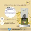 Elance  Olivenöl Extra Nativ 5L Kreta Koroneiki Produktbild-Vorschau 6