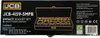 The image shows the packaging of a socket set. The packaging is black with gold and white text and graphics. Produktbild-Vorschau