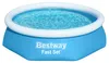 Piscine autoportante Bestway Ø 244 cm avec Pompe et Voir les images du produit 14