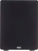 A black subwoofer with a Magnat logo on the front. Anteprima dell’immagine prodotto