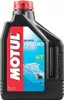 5 Liter MOTUL 15W-40 INBOARD 4T CATERPILLAR ECF-1-A CUMMINS Produktbild-Vorschau 2