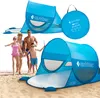 Outtec® Strandmuschel mit UV Schutz - Pop Up Zelt, Strand Produktbild-Vorschau 1