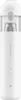 A white handheld vacuum cleaner is shown against a white background. Náhled obrázku produktu