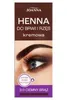 Joanna Augenbrauen & Wimpern Creme Henna 3.0 Dunkelbraun, Produktbild-Vorschau 4