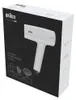Braun HD 1.55   weiß Anteprima dell’immagine prodotto 9