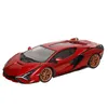 Bburago 18-11046 - Modellauto - Lamborghini Sian FKP 37 Produktbild-Vorschau 18