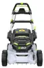 EGO Akku-Rasenmäher LM1712E-SP | 56 V | Radantrieb | 42 cm Produktbild-Vorschau 14