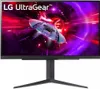 A gaming monitor displaying a spaceship in a colorful, abstract tunnel. Produktbild-Vorschau