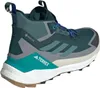 Adidas Performance Pánská turistická obuv Boty Terrex Free Náhled obrázku produktu 6